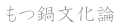 ���當���_